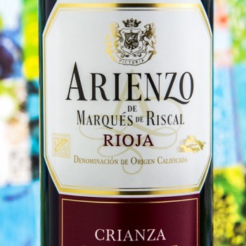 Arienzo, de Marques de Riscal, Rioja, Crianza